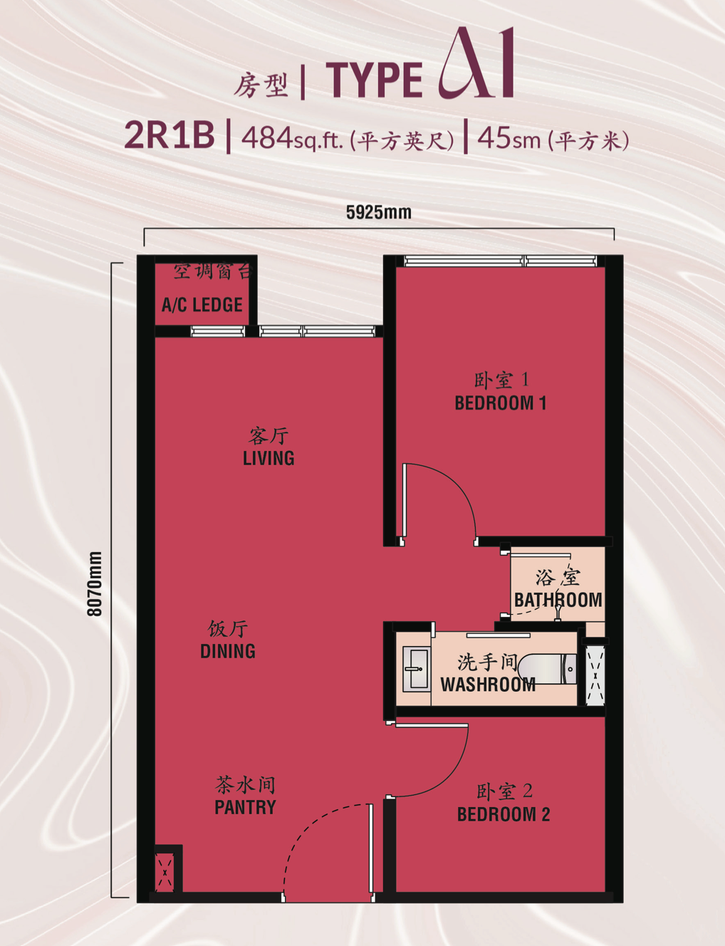 Hanaz Suites Type A1 | 484 sq.ft floor plan, Kuala Lumpur City Centre